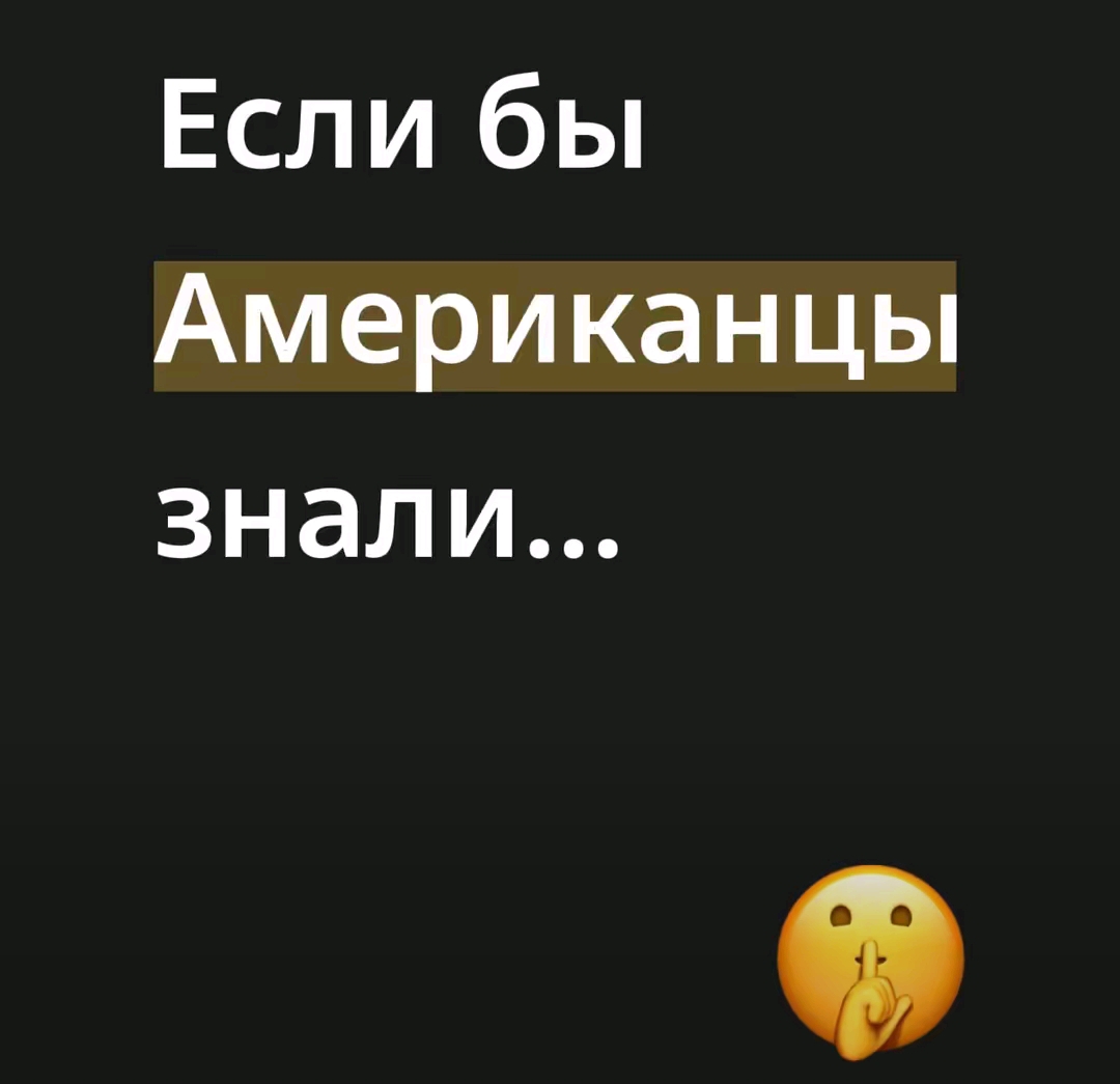 @ъвок