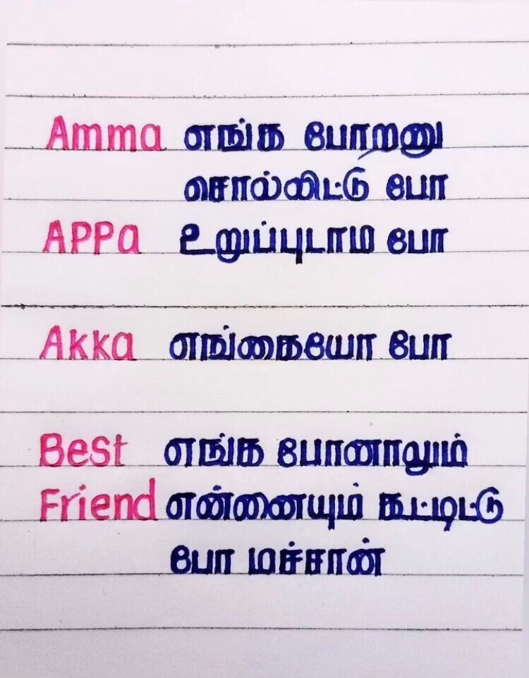 @vaavishan2