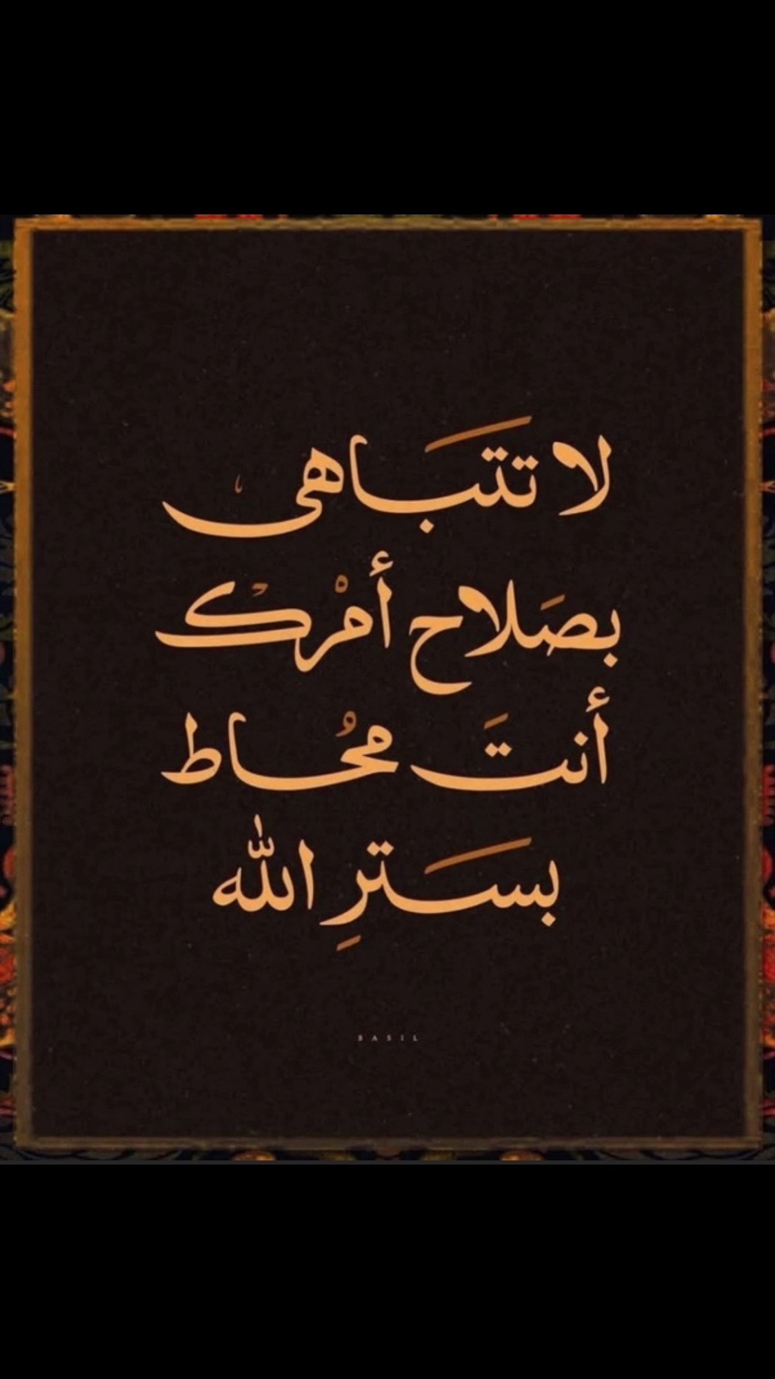 @Art Kall