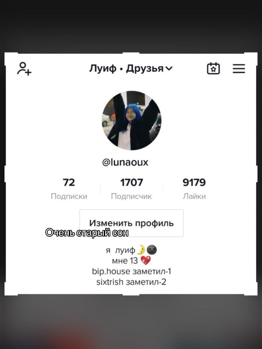 @Ⲗу&upsilon;ⲫ
