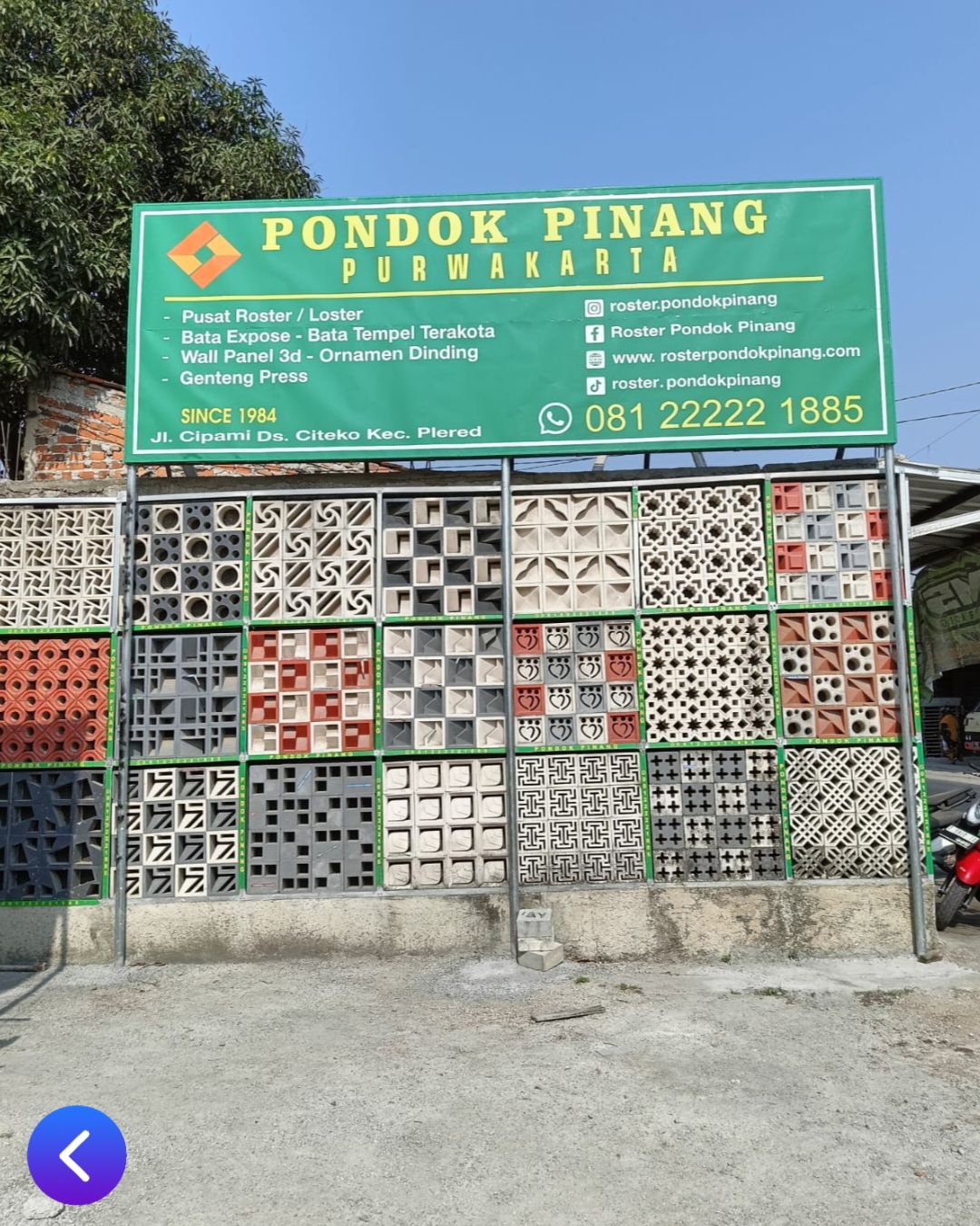 @Roster Pondok Pinang Official