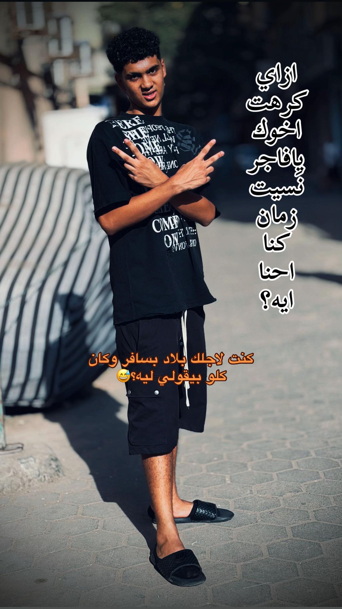 @﮼ديشا💯