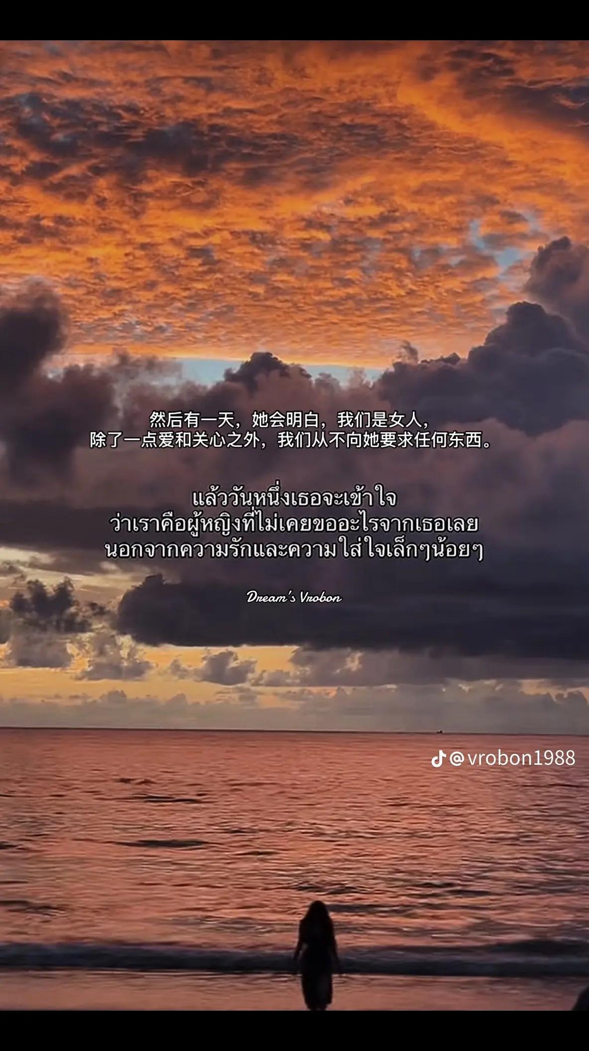 @Duckling_07