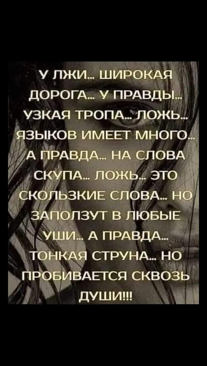 @🇧🇾♥️💚ГАЕЧКА♥️💚🇧🇾
