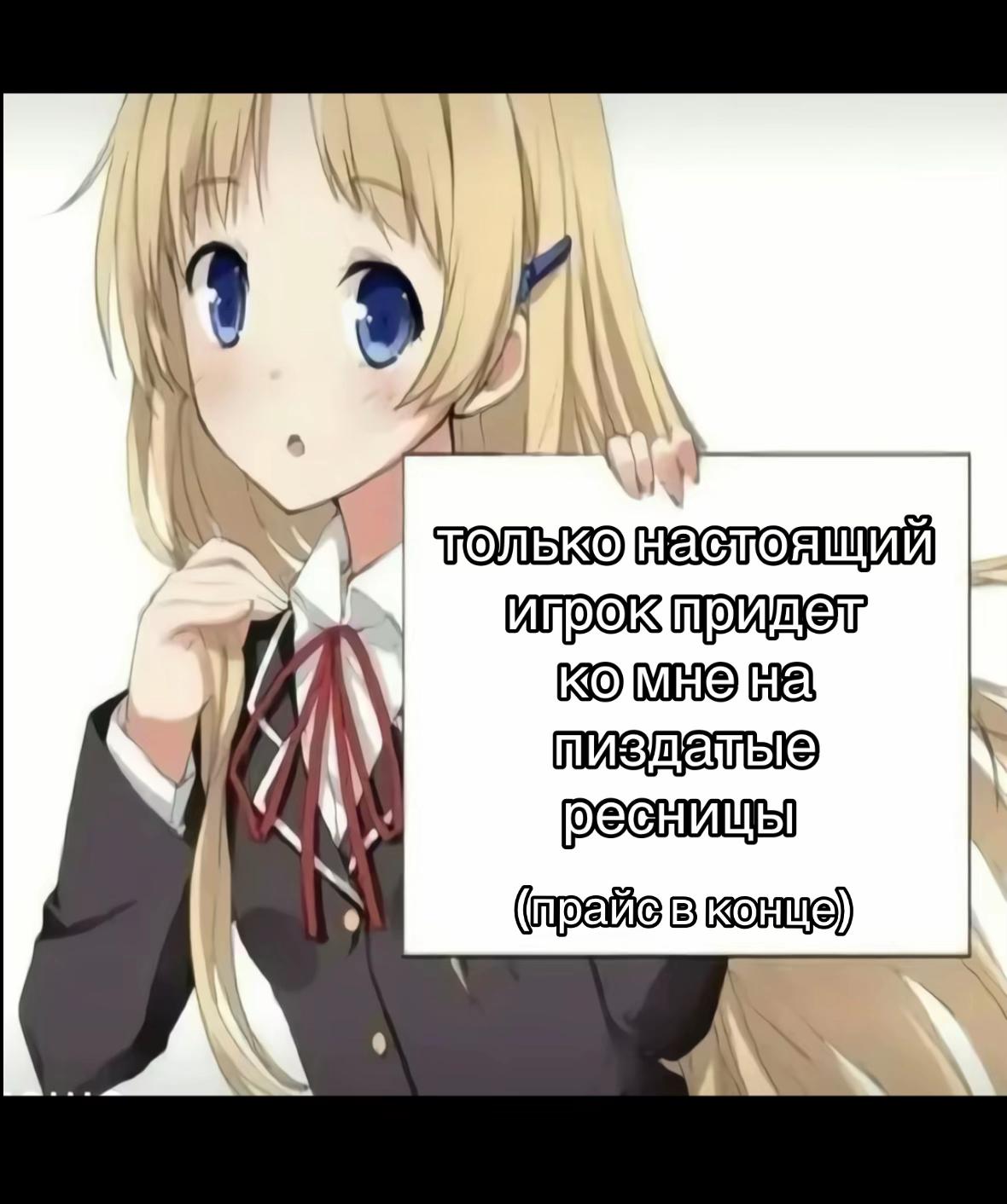 @катюшик