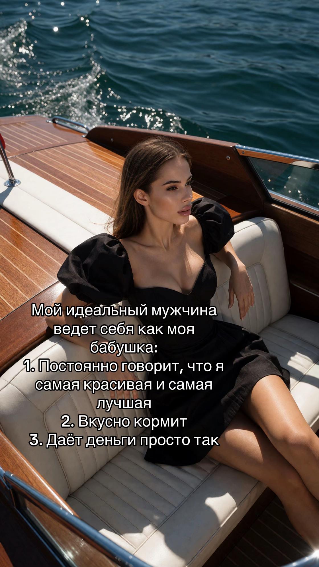 @Nana