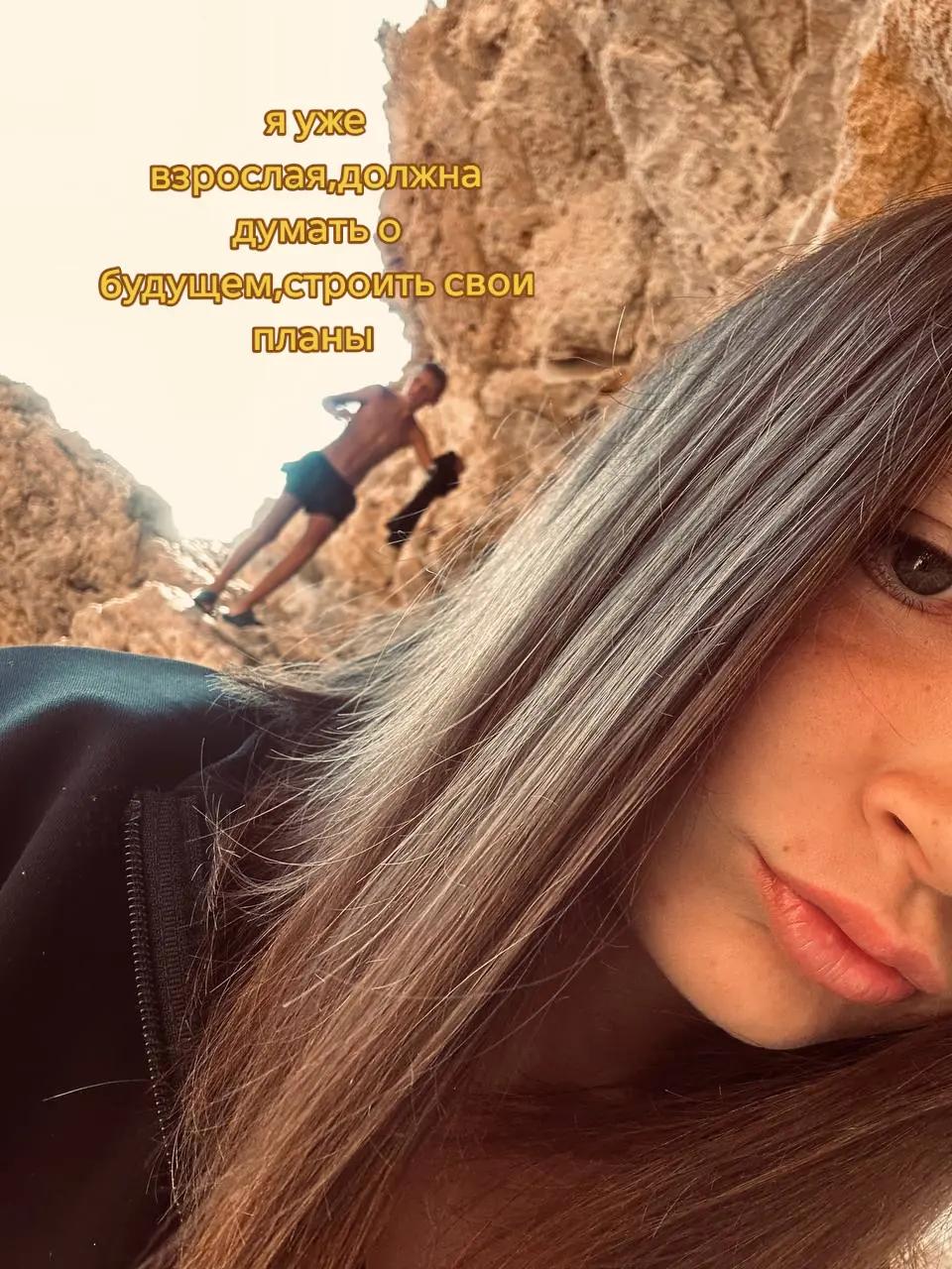 @Kodelinova❤️🖕