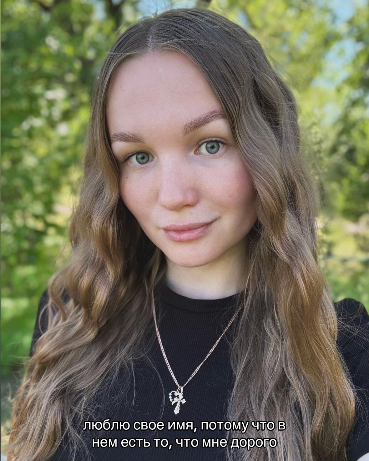 @sv_luv
