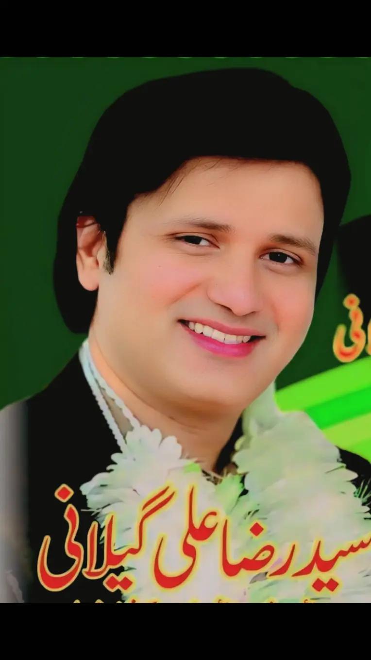 @Shahzad Ahmed ❤️