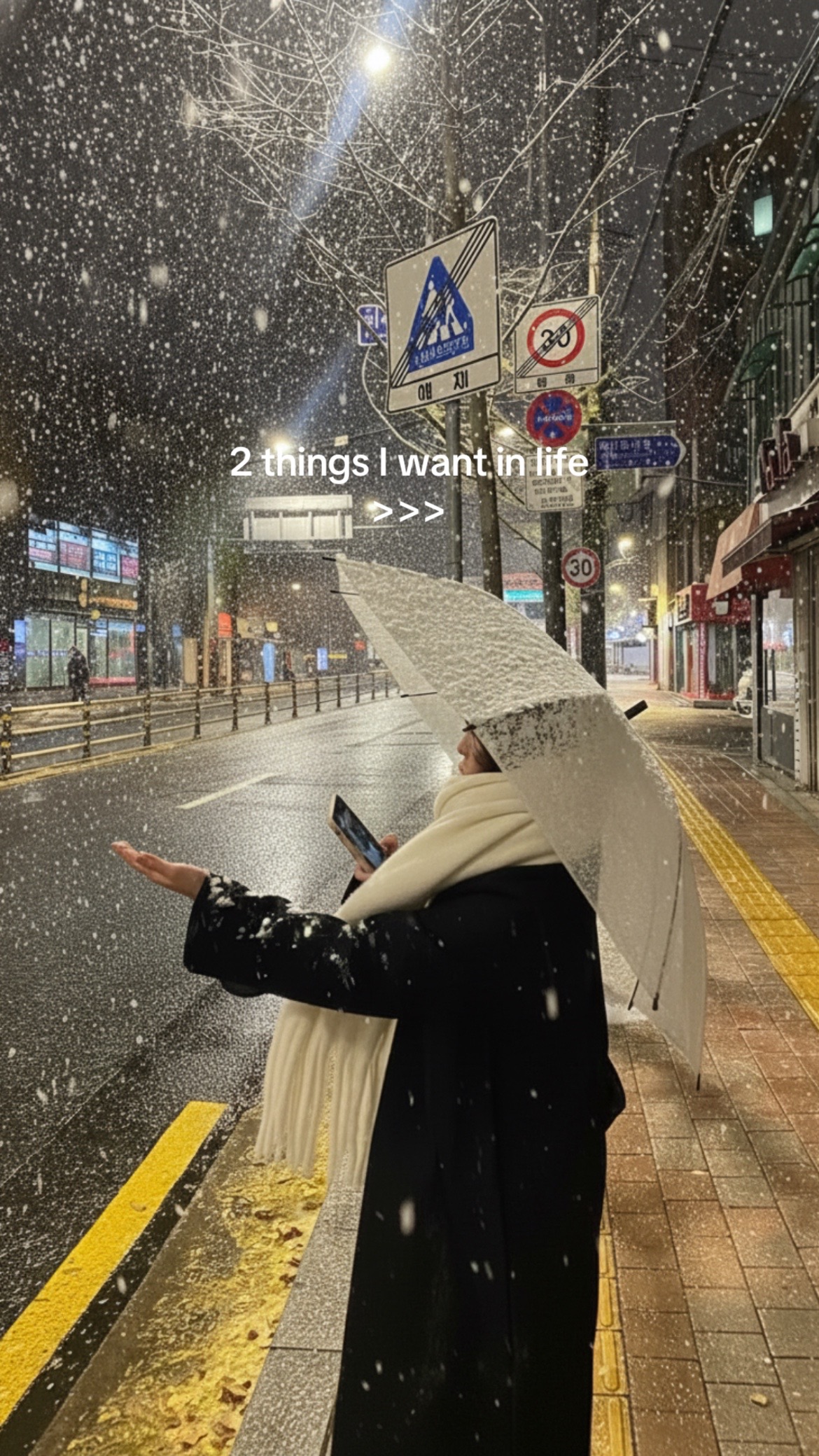 @Seoul