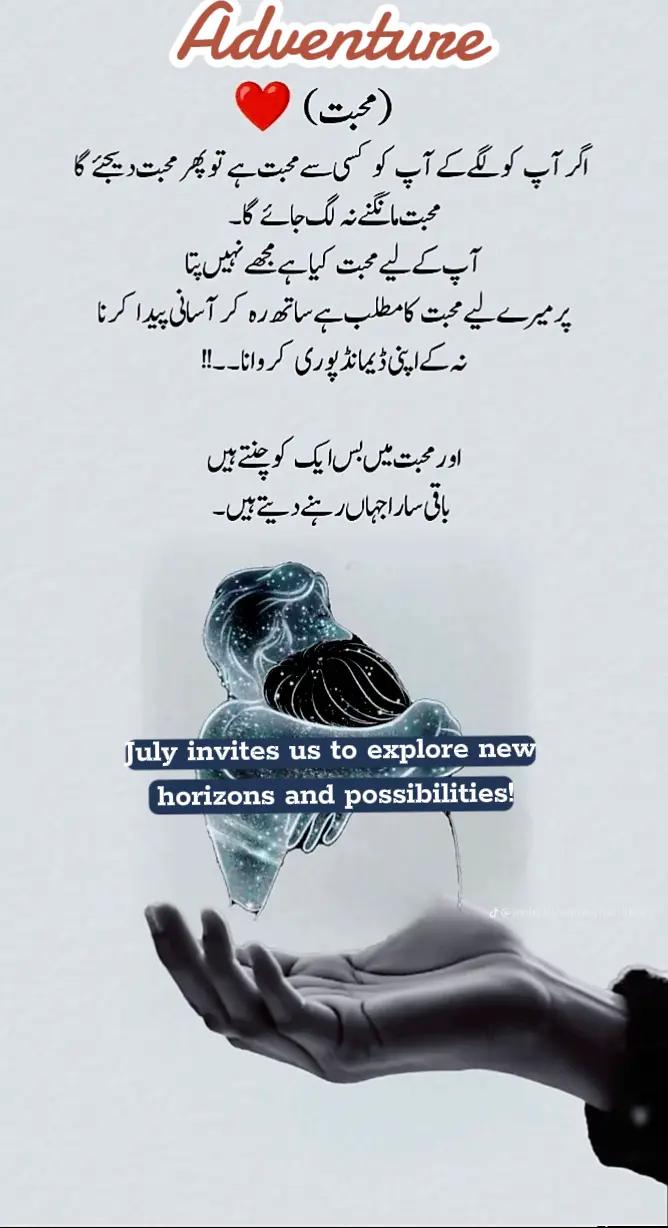 @RAJA NAEEM123tiktok