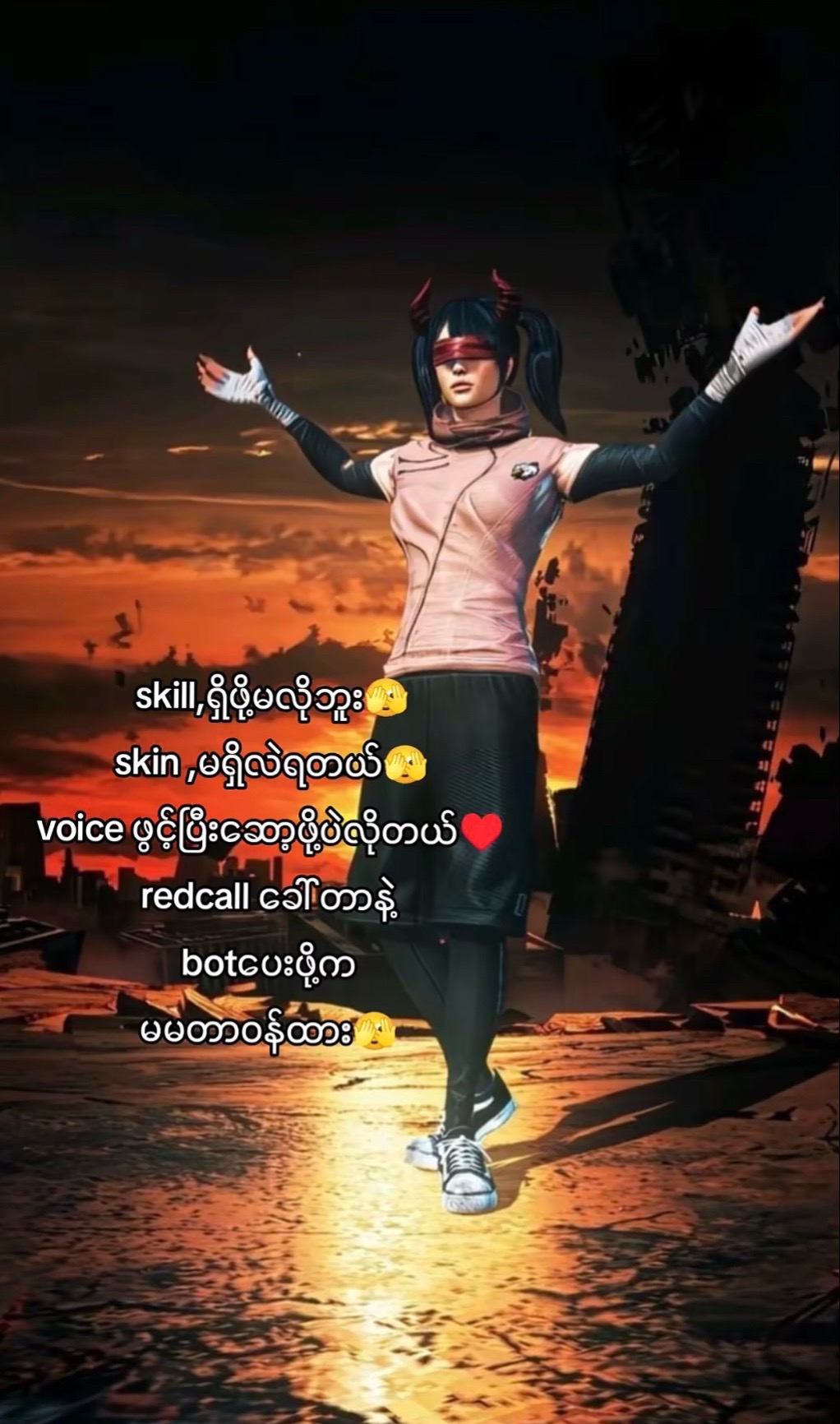 @ééãJin Jinãð€ð»