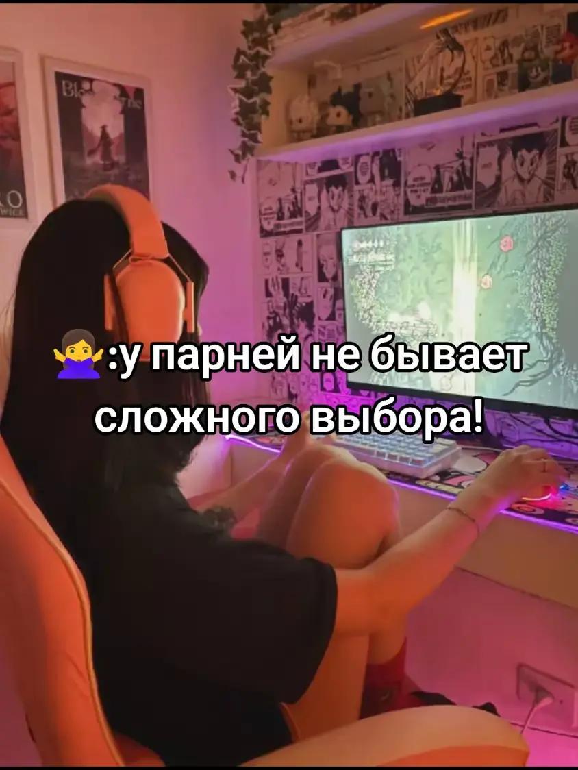 @GOOD1mat