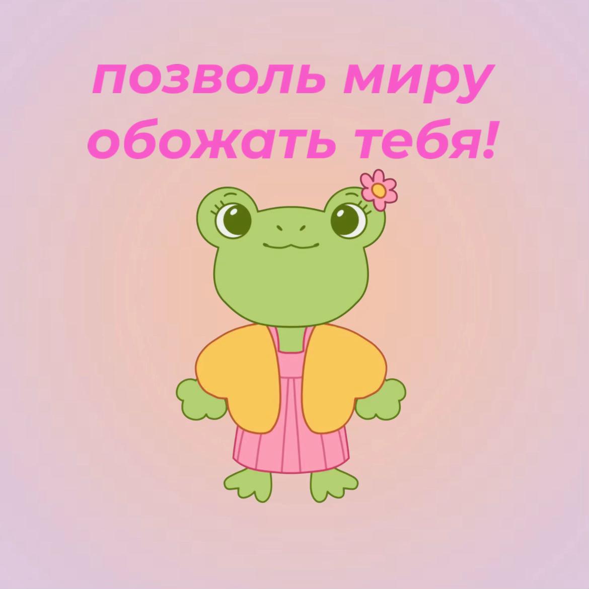 @дрёмики ✨