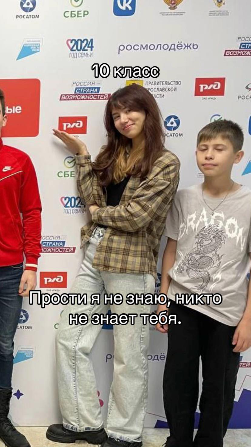 @☾︎ая☽︎
