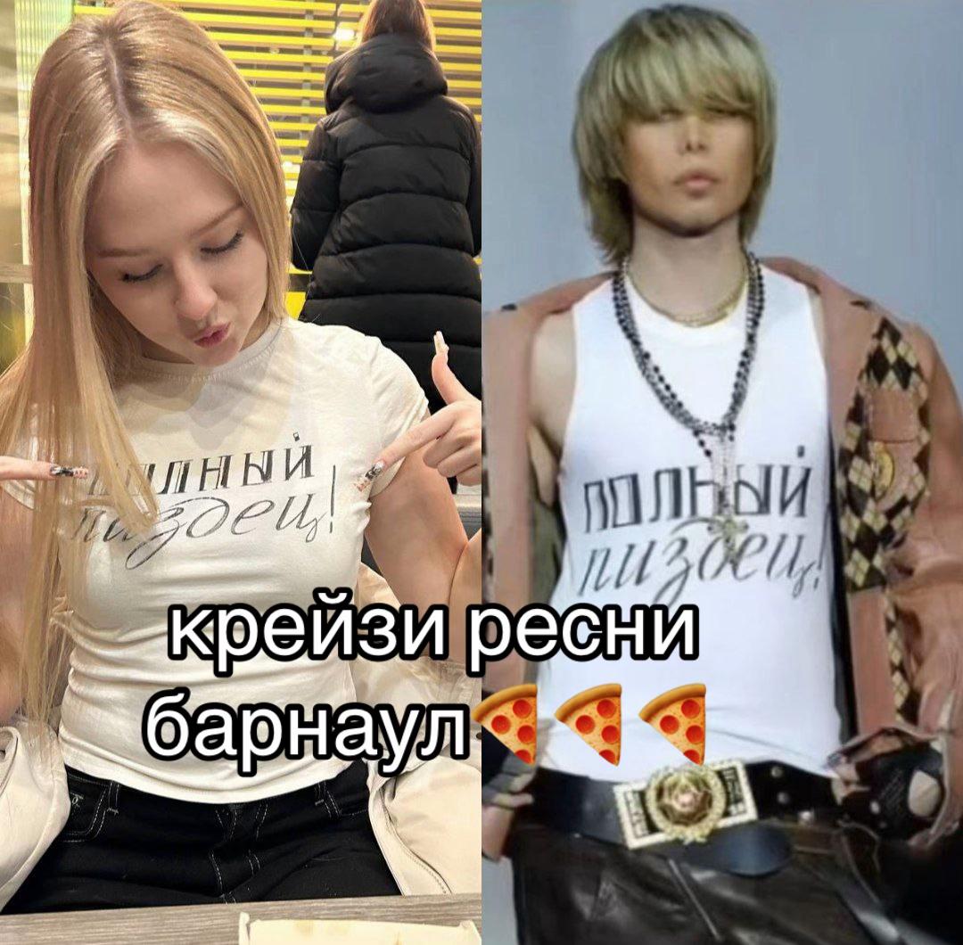 @тгк:макроглоси.лаш