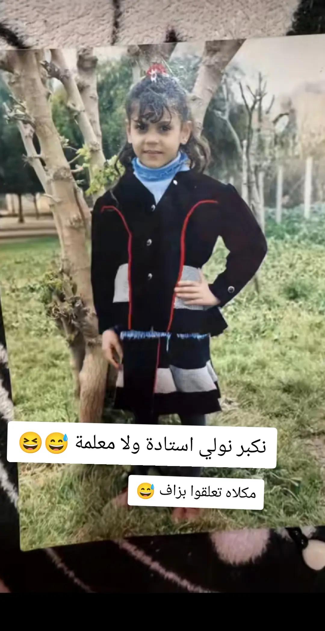 @Karate.do07