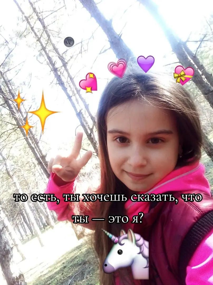 @♫⃠брандо ♫⃠