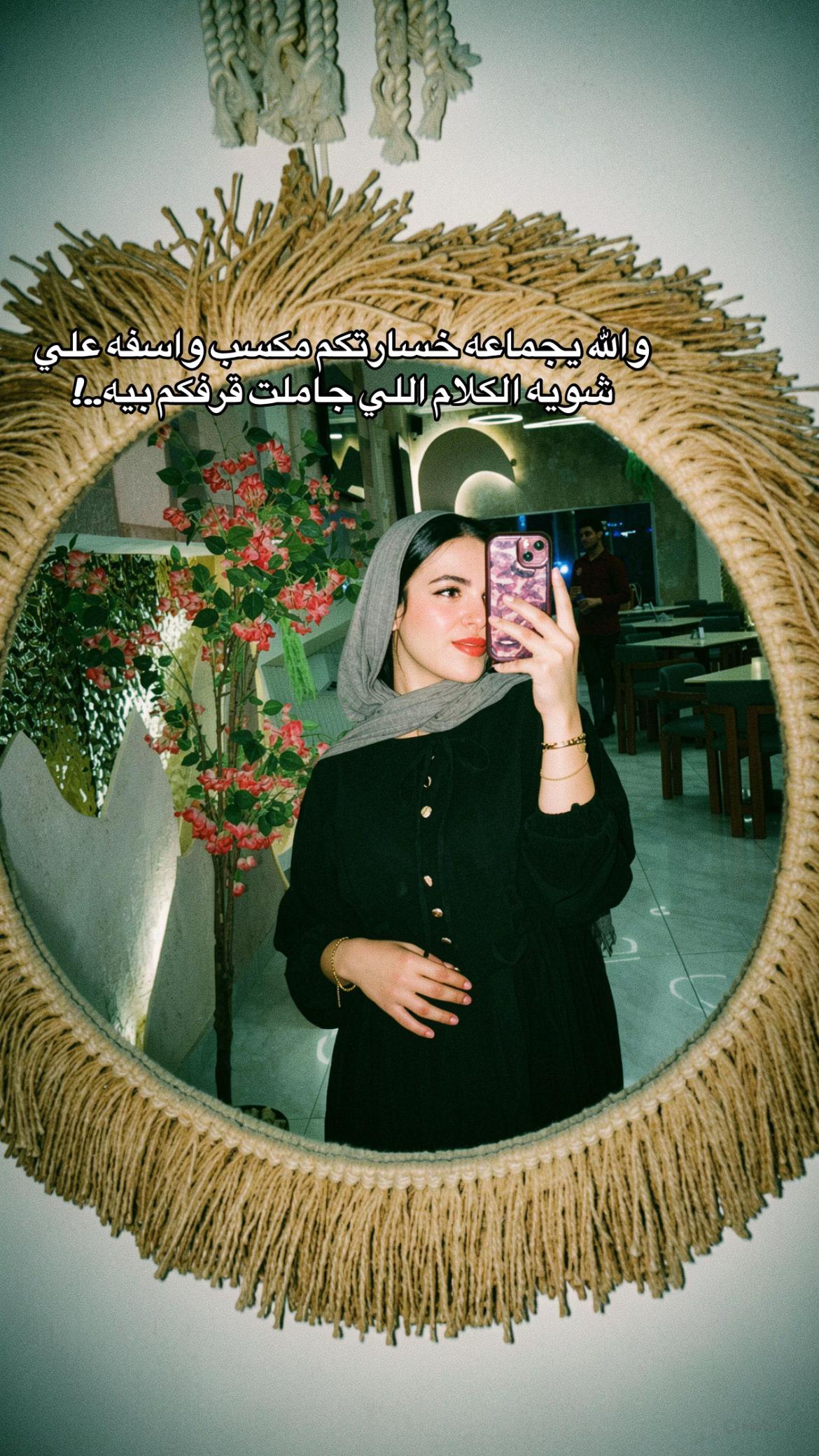 @ســرســوره💕🎀