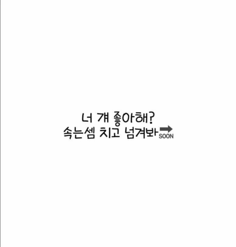 @Haeum๐