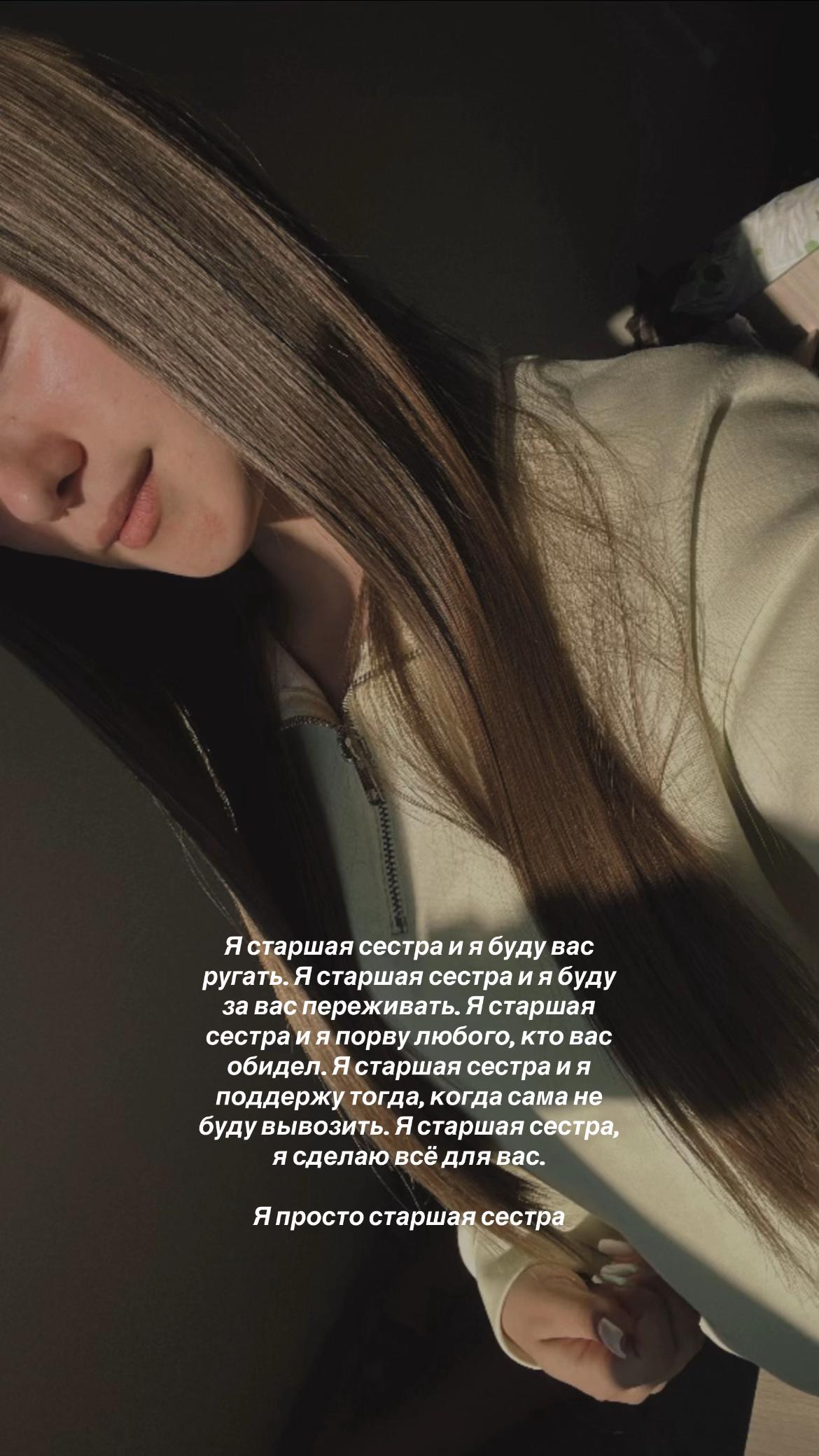 @DMITRIEVNA