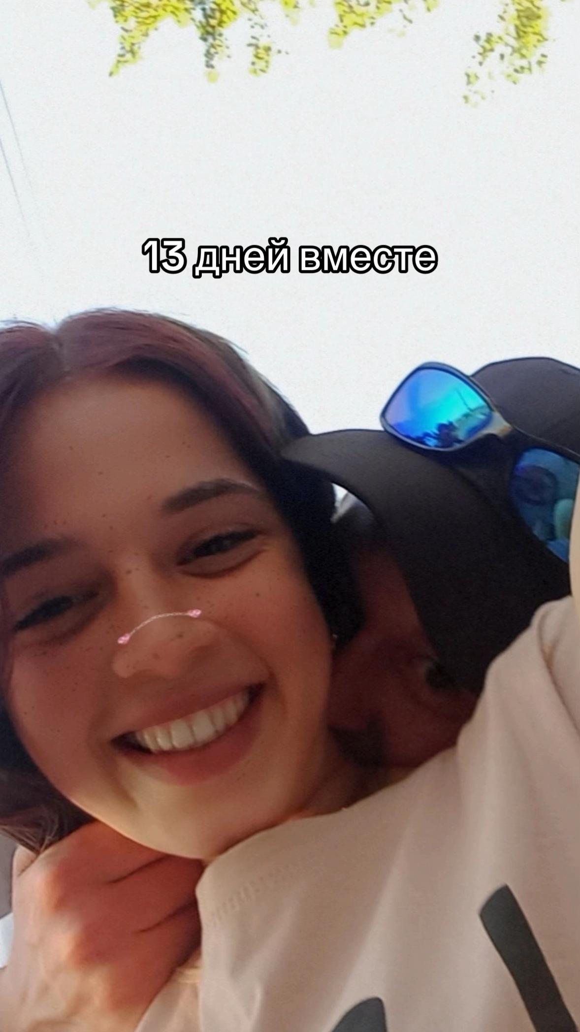 @ТГК: Целую, Оля🎀