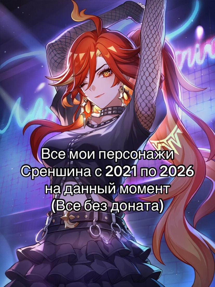 @Gen4ik_Fz