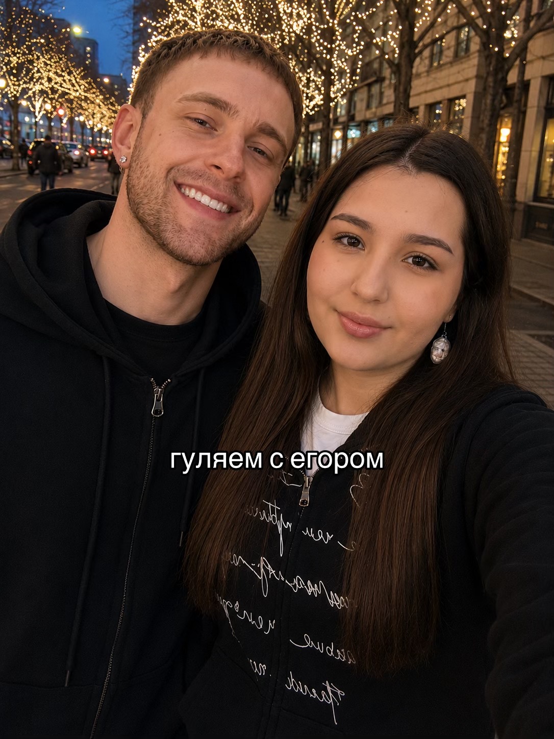 @снежана