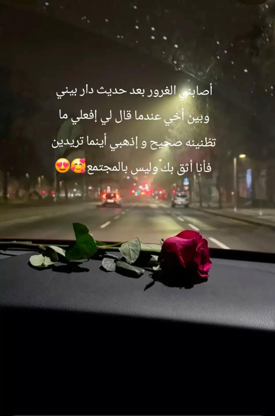 @๐MAYMA๐