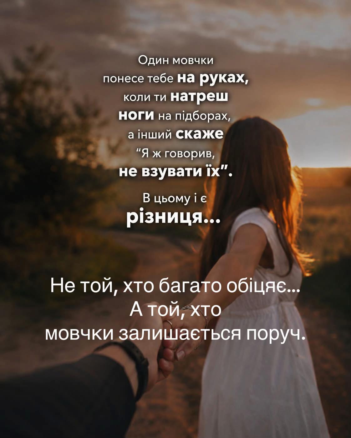 @NATALIA