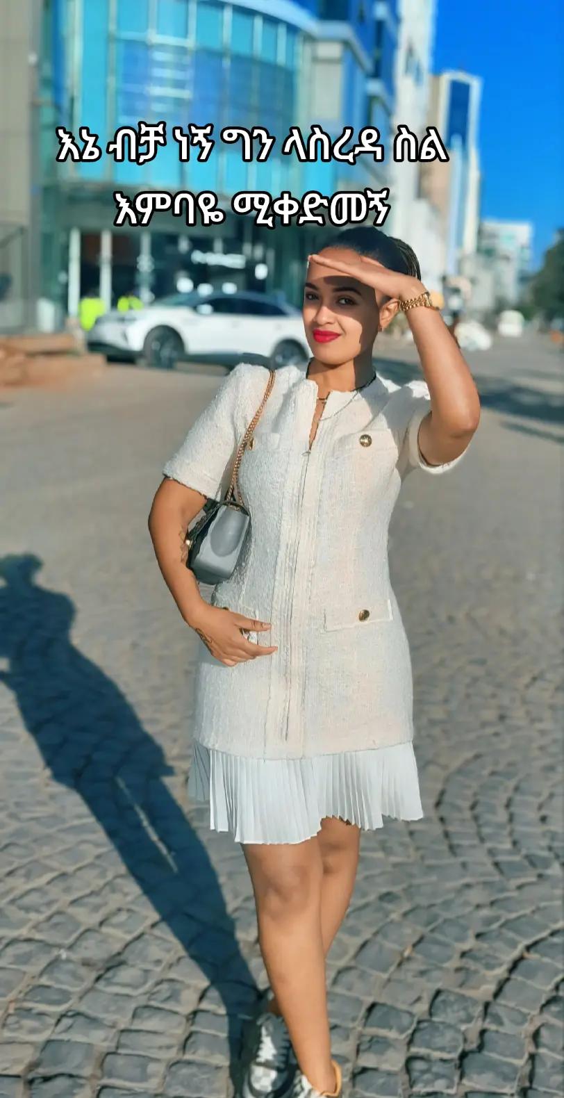 @suzanasegd