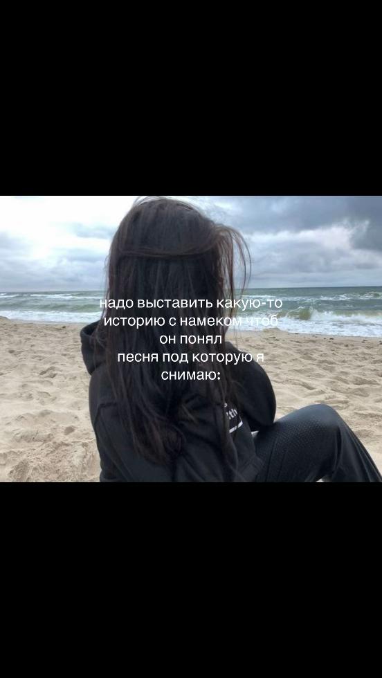 @и🫶🏼