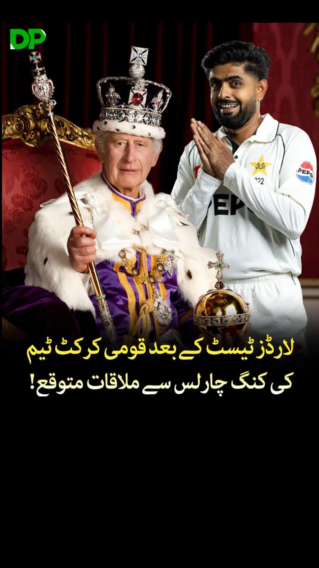 @𝐏𝐫𝐢𝐦𝐞 𝐄𝐝𝐢𝐭𝐳❤️🩹🏏