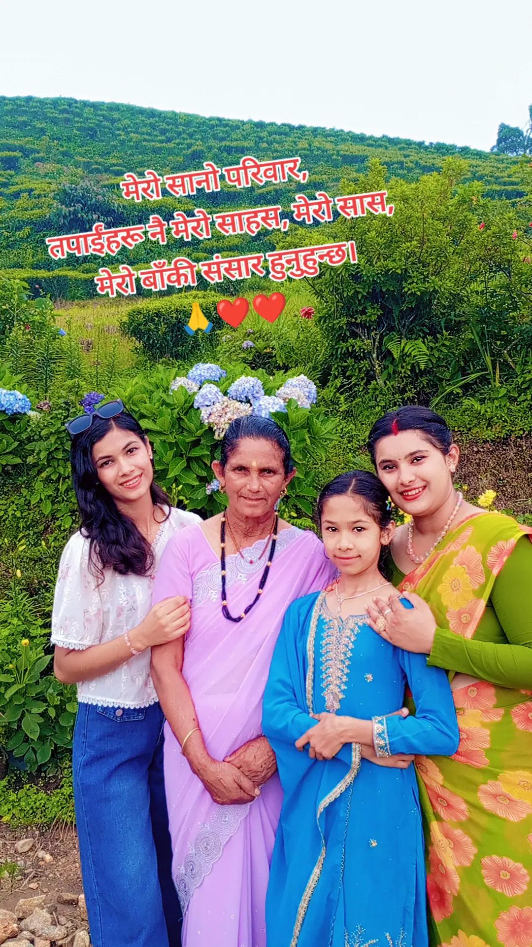 @Sarita Dhakal