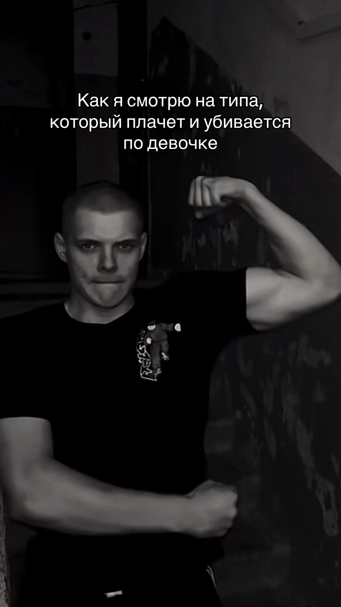 @ILya Petrov
