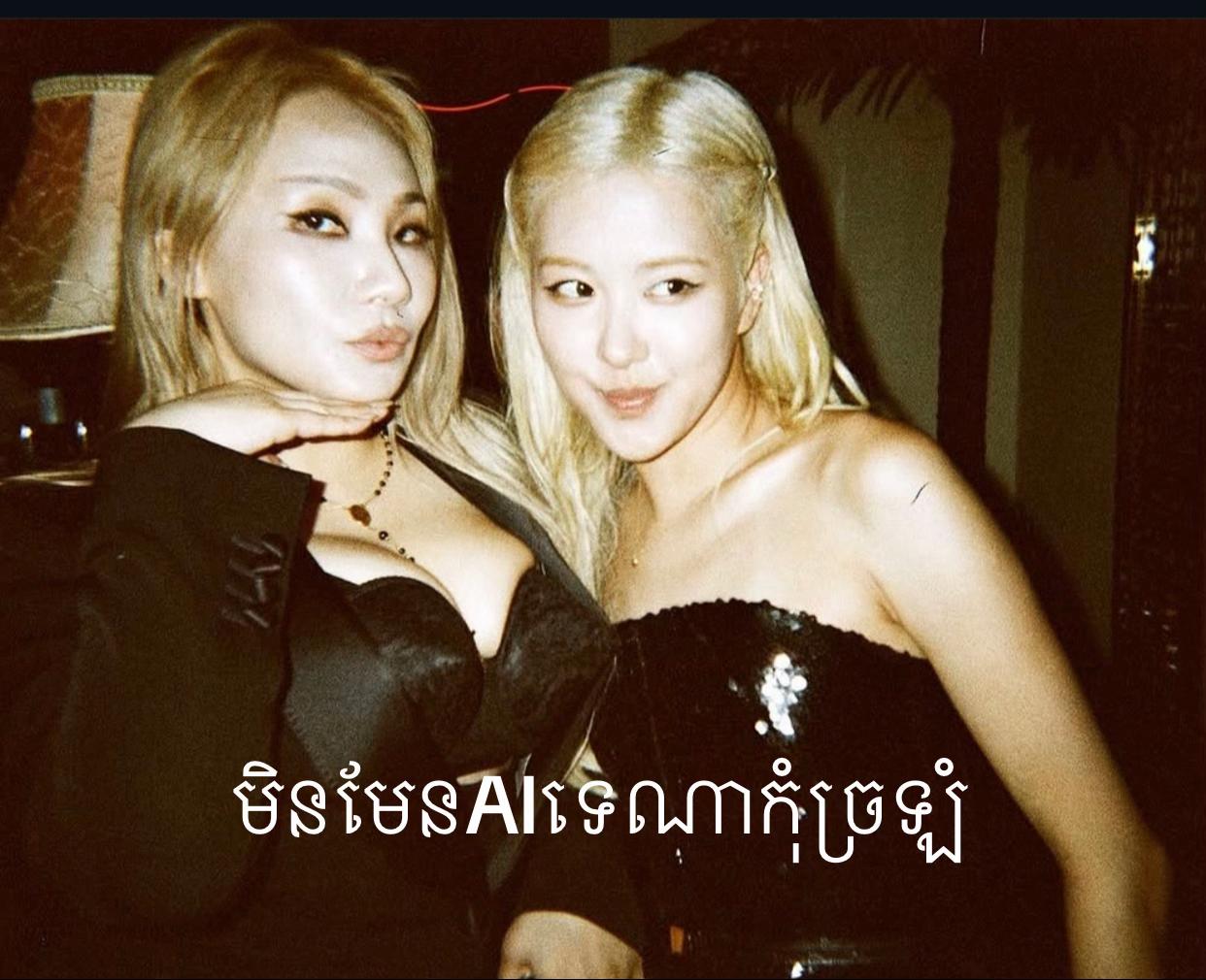 @CL_FAN