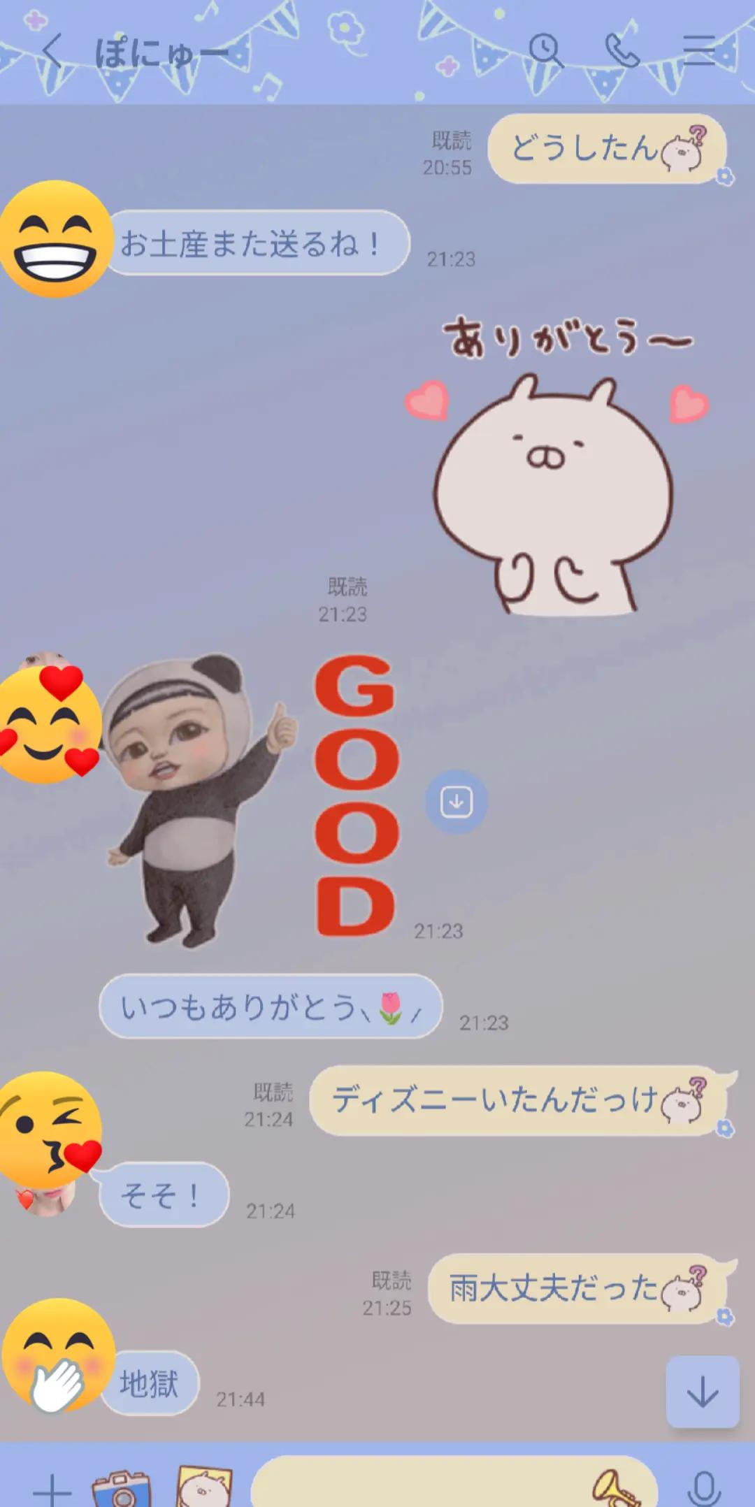 @🦋🍓タンタン🌱🦋