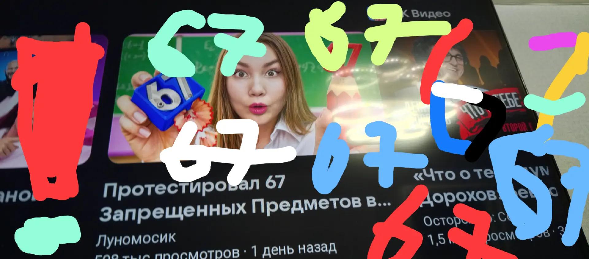 @Standik22800