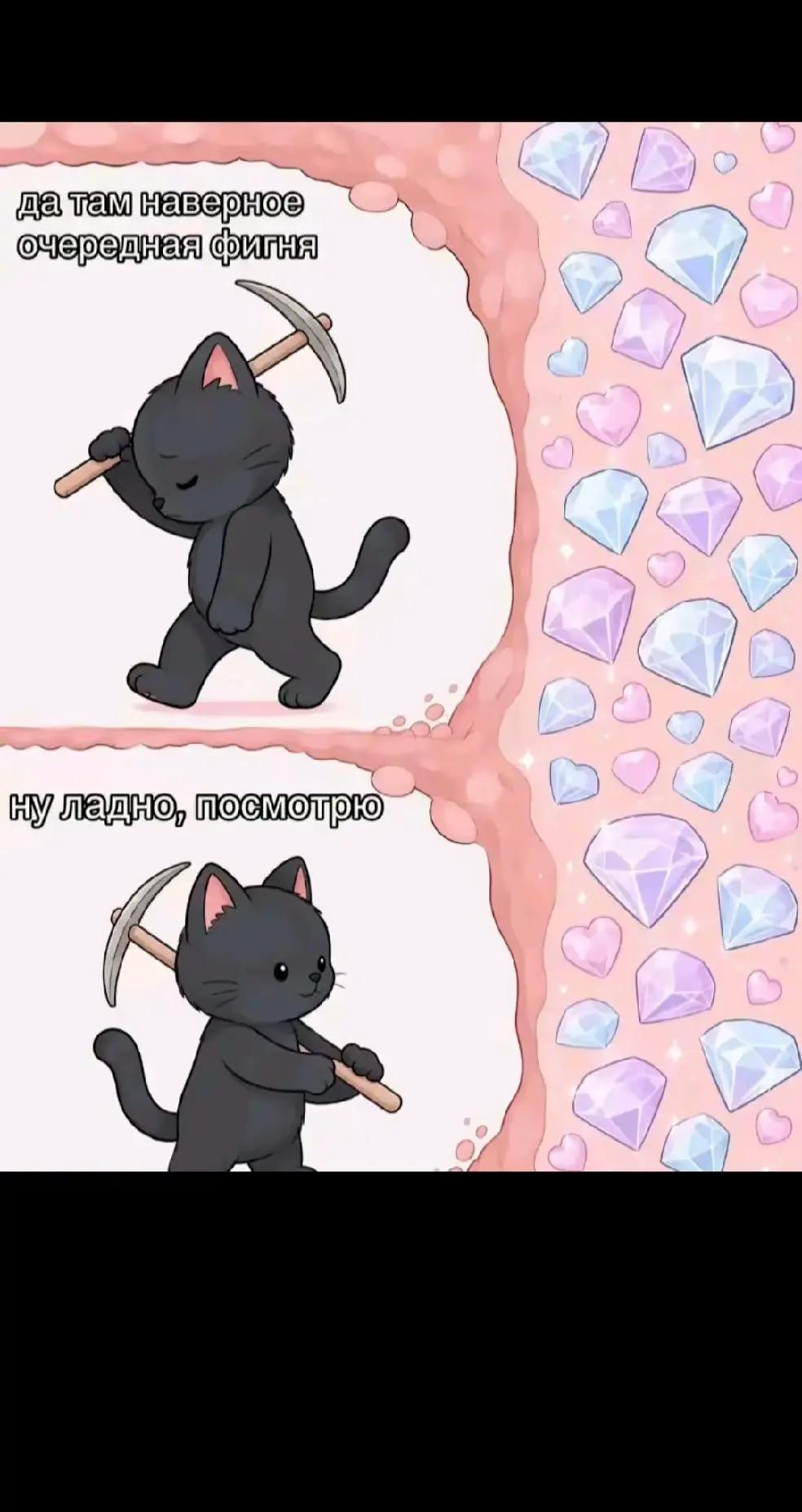 @🍦АБРИКОС🌫️[PDB] [ESSA]