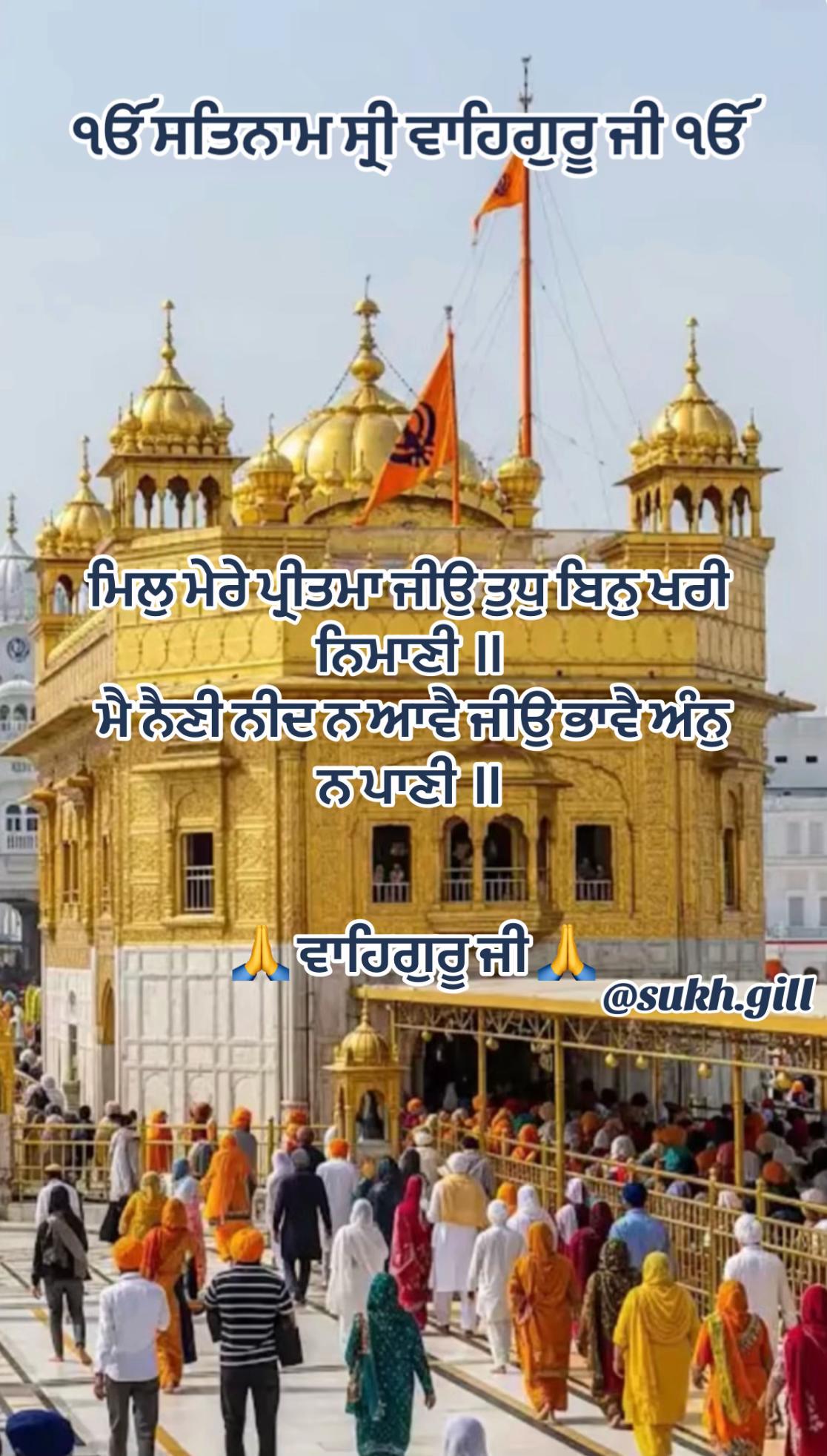 @Sukhgill