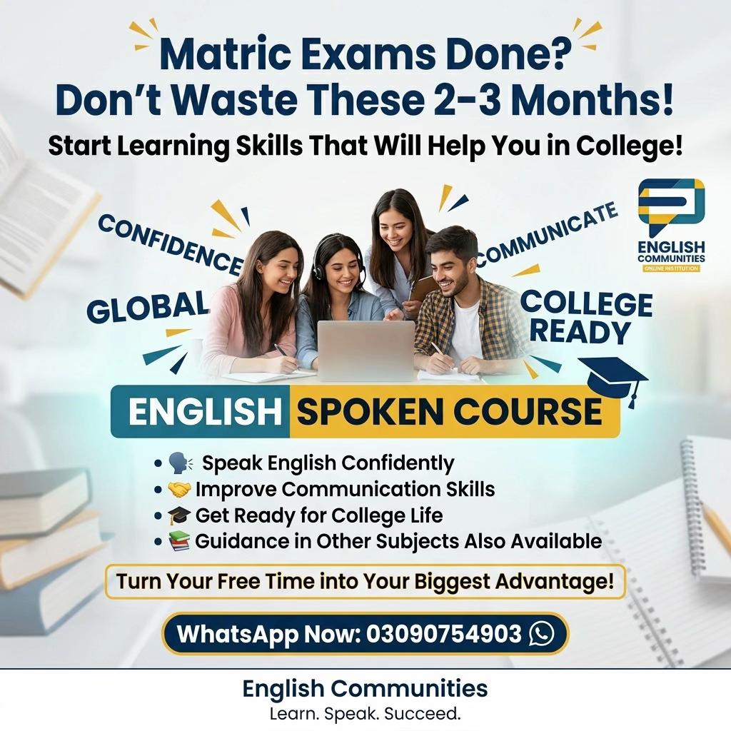 @English Communities
