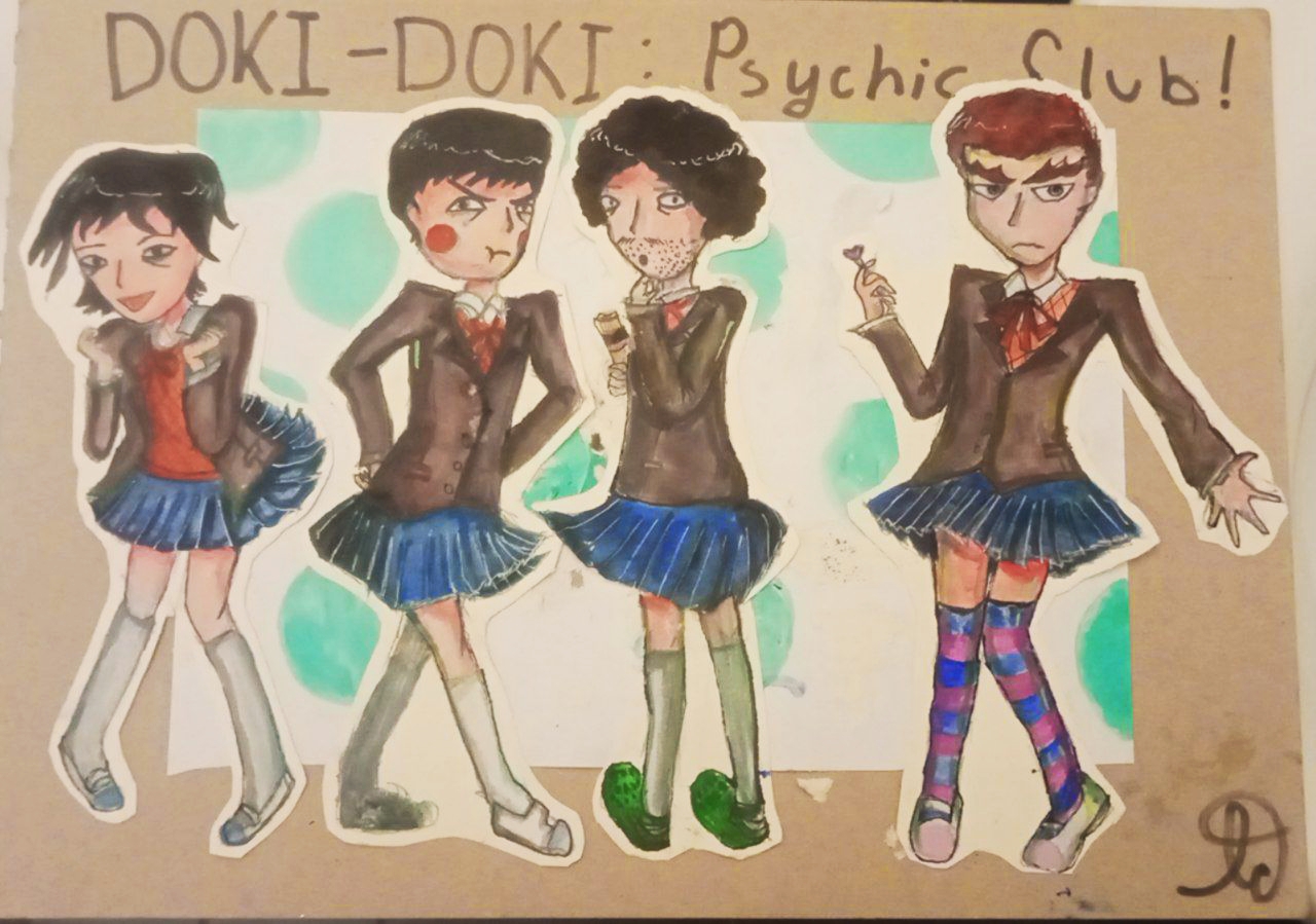 @Цыганские фокусы 🪲