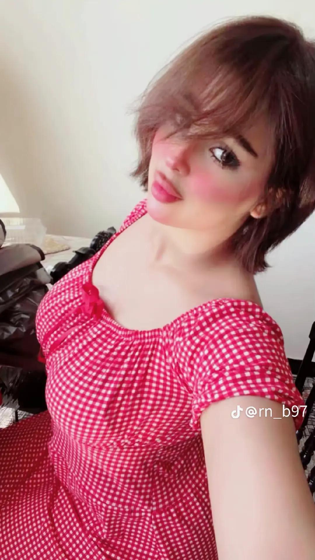 @فاطمه غيدار الحب
