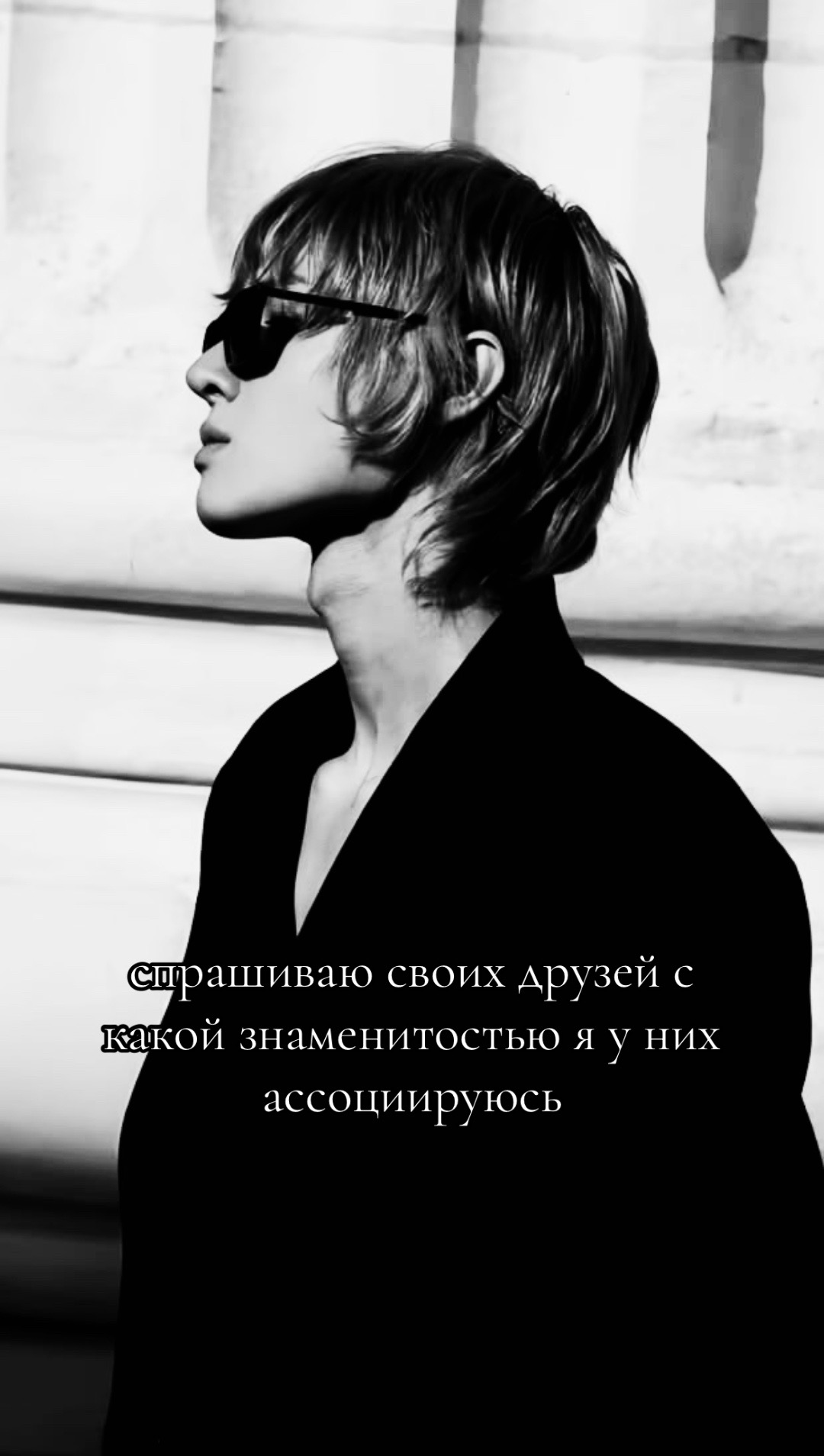 @⋆𐙚₊˚ рен эдвардс