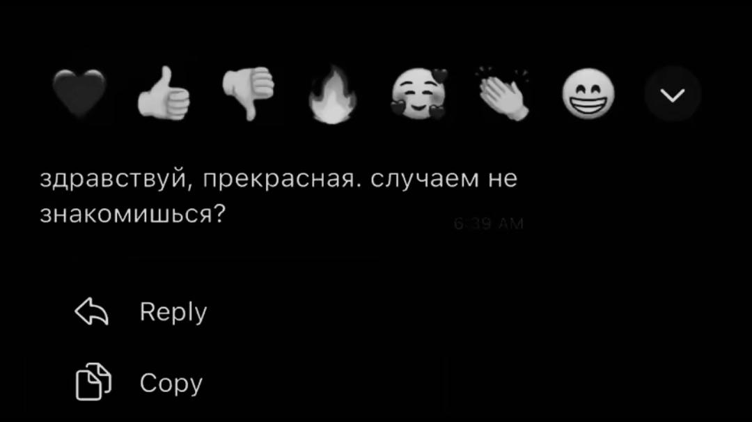 @seyran