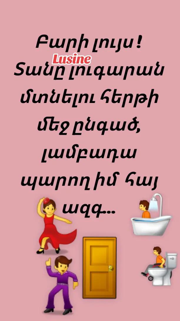 @Humori ashxar