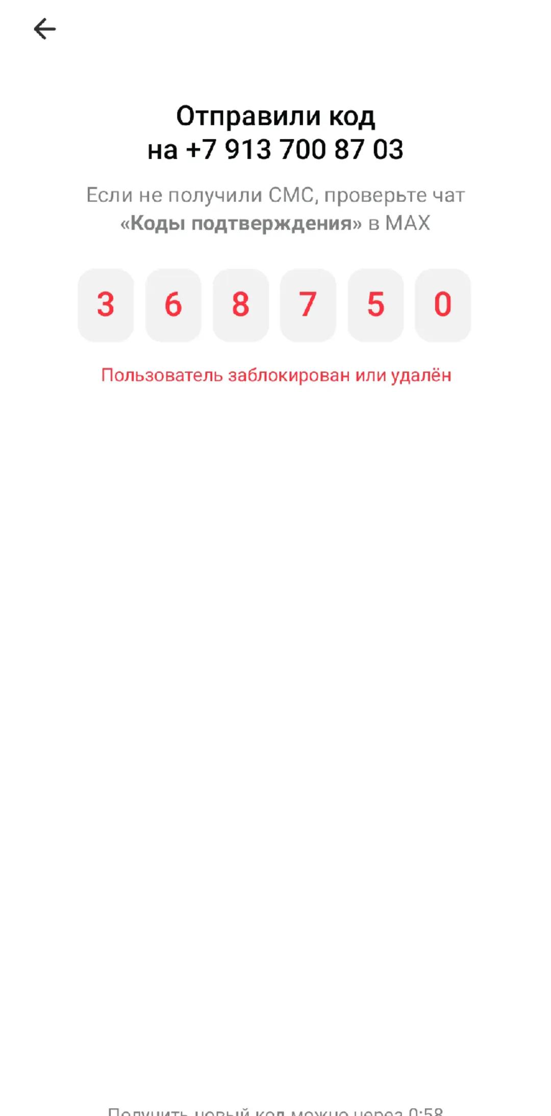 @МС васяра ОМГ