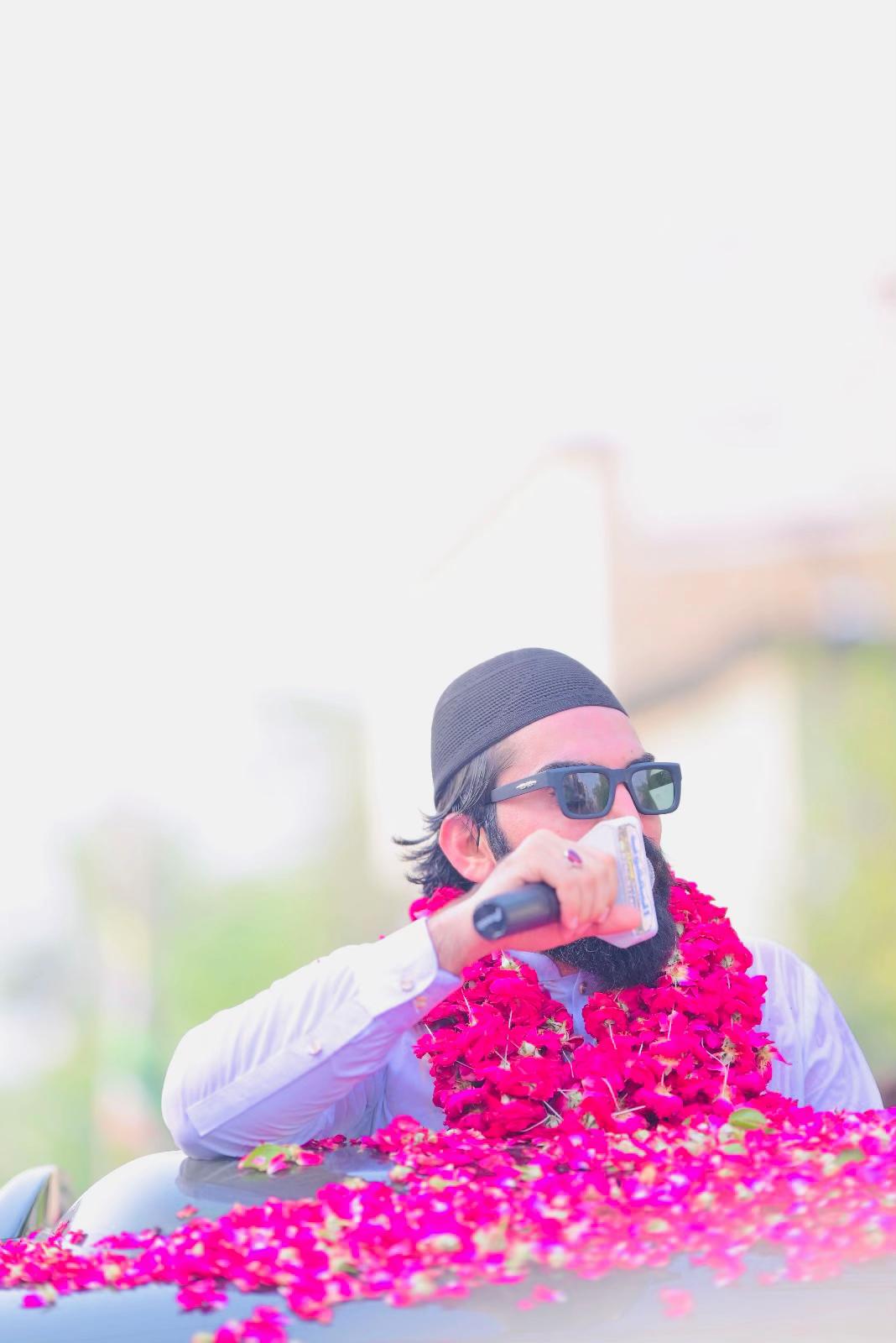 @Dr.Muhammad Hassan Raza Waheed