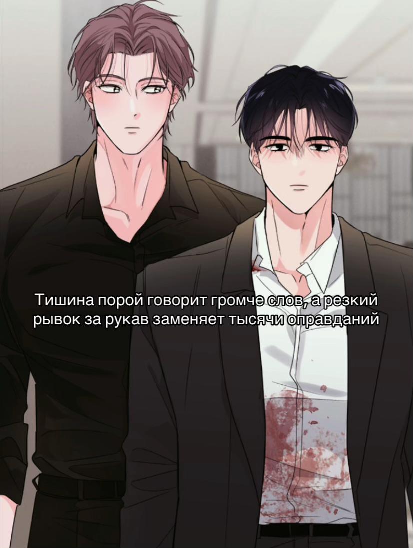 @🌈✨Ночной читатель✨🌈