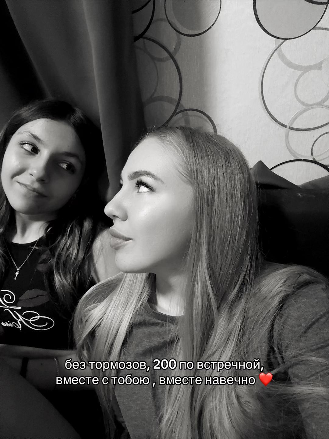 @Engeeva03